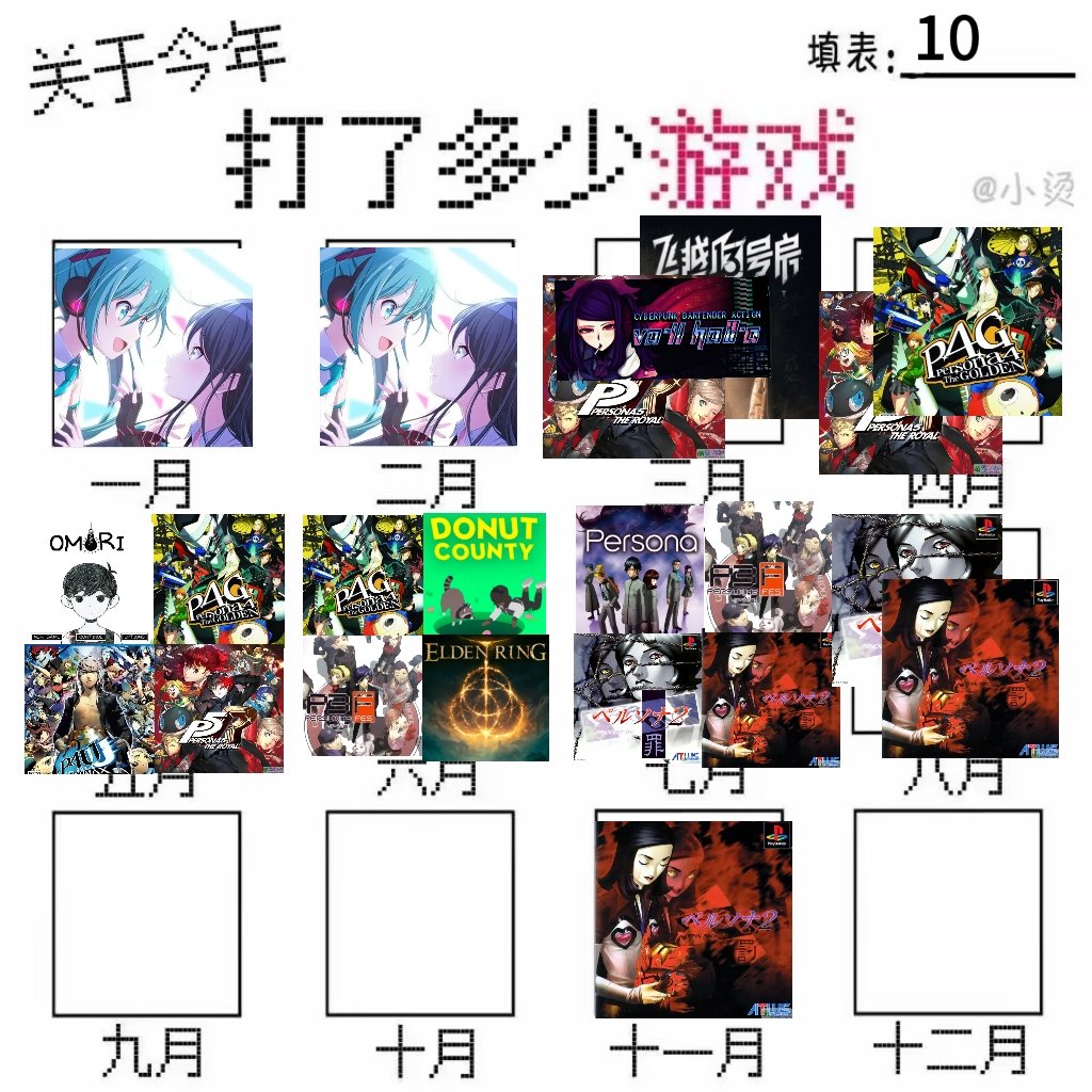 相册图片