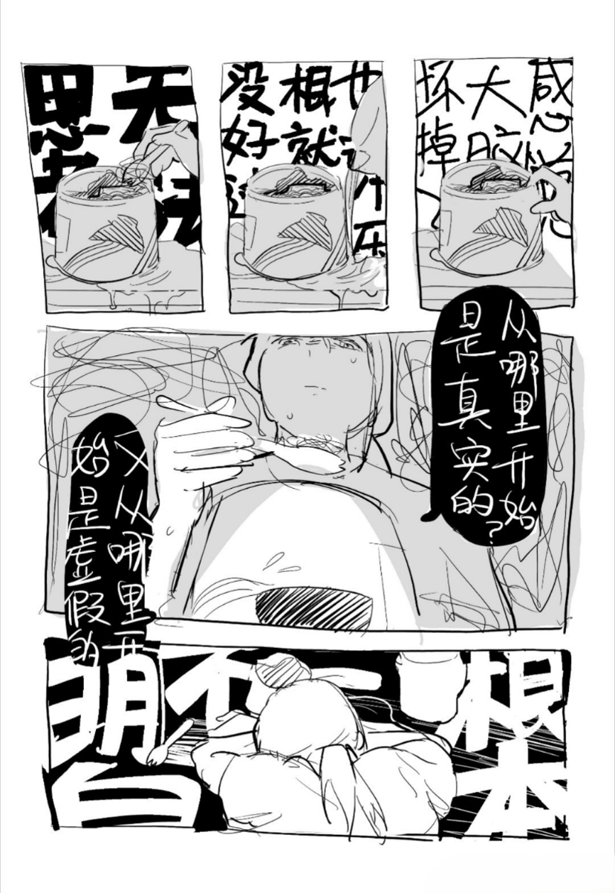 相册图片
