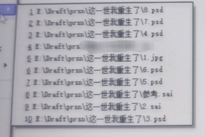 相册图片