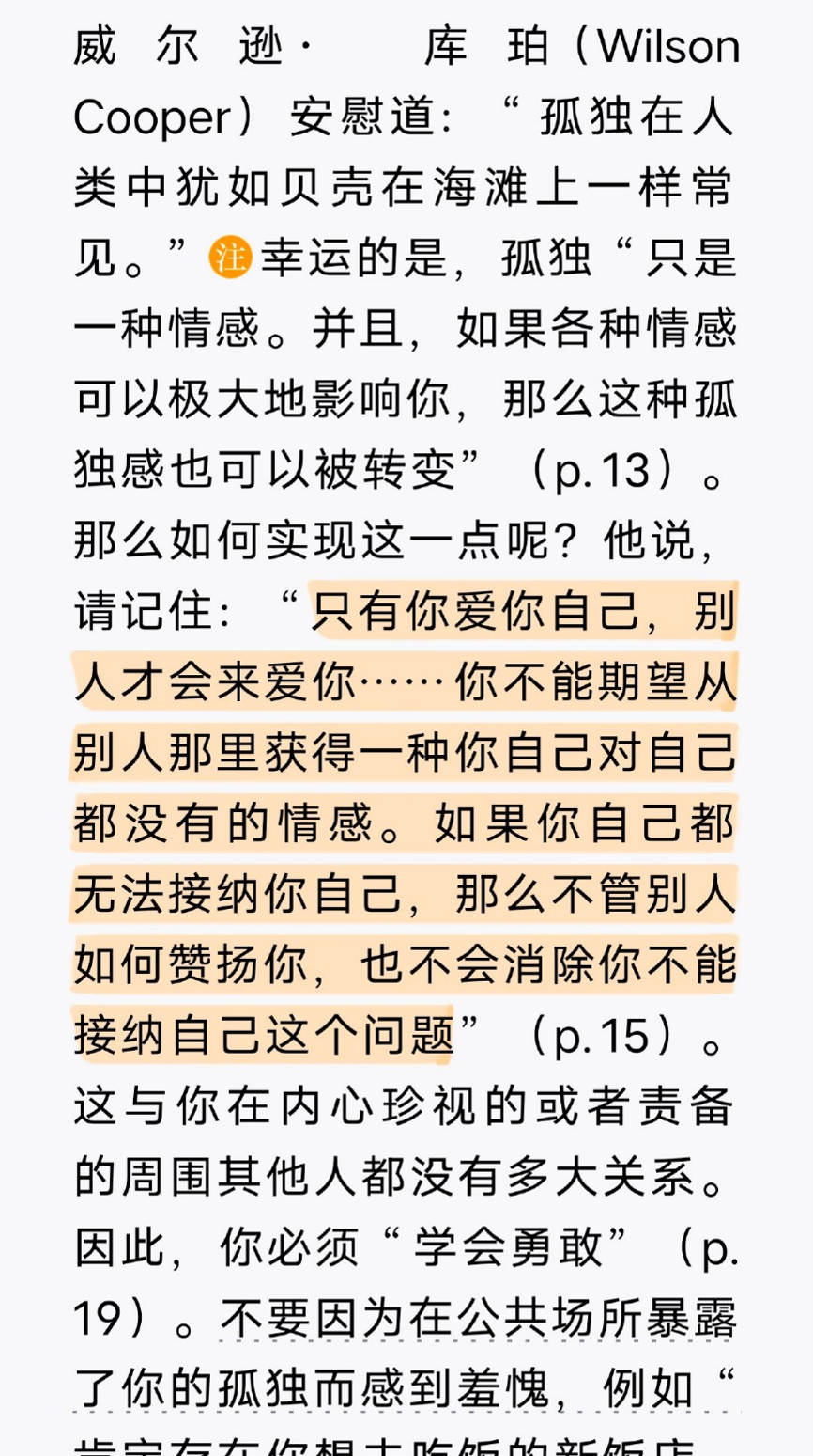 相册图片