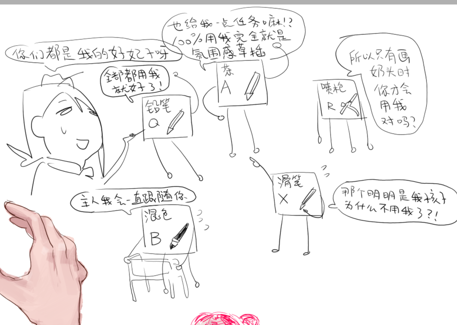 相册图片