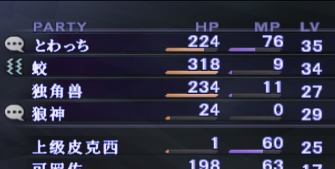 相册图片