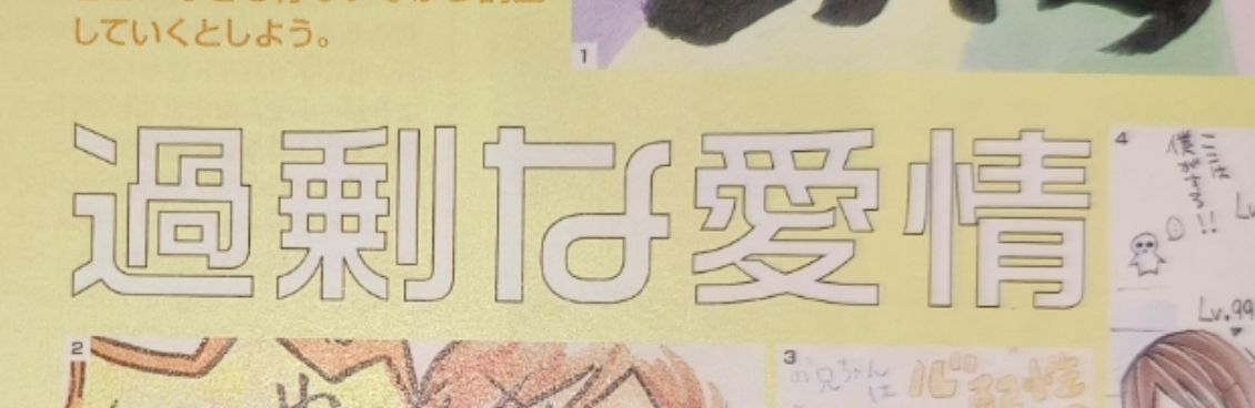 相册图片