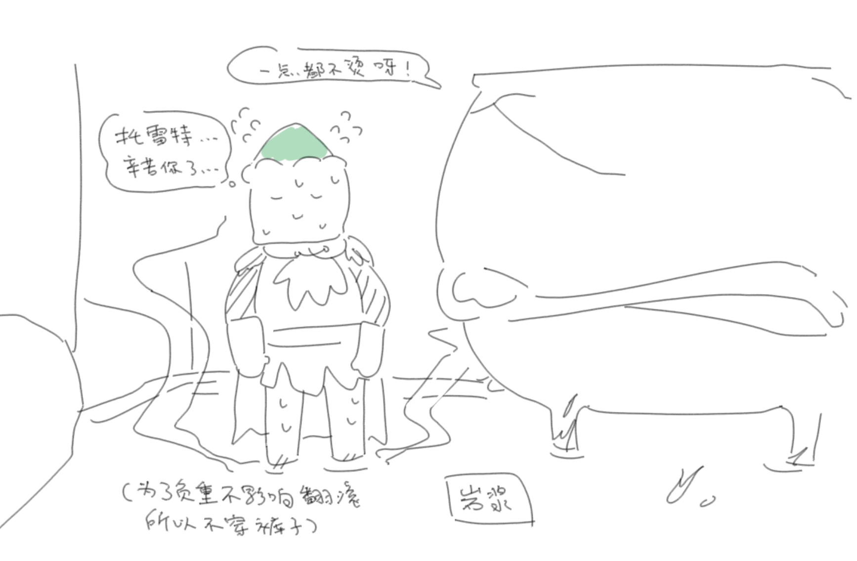 相册图片