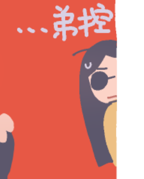 相册图片