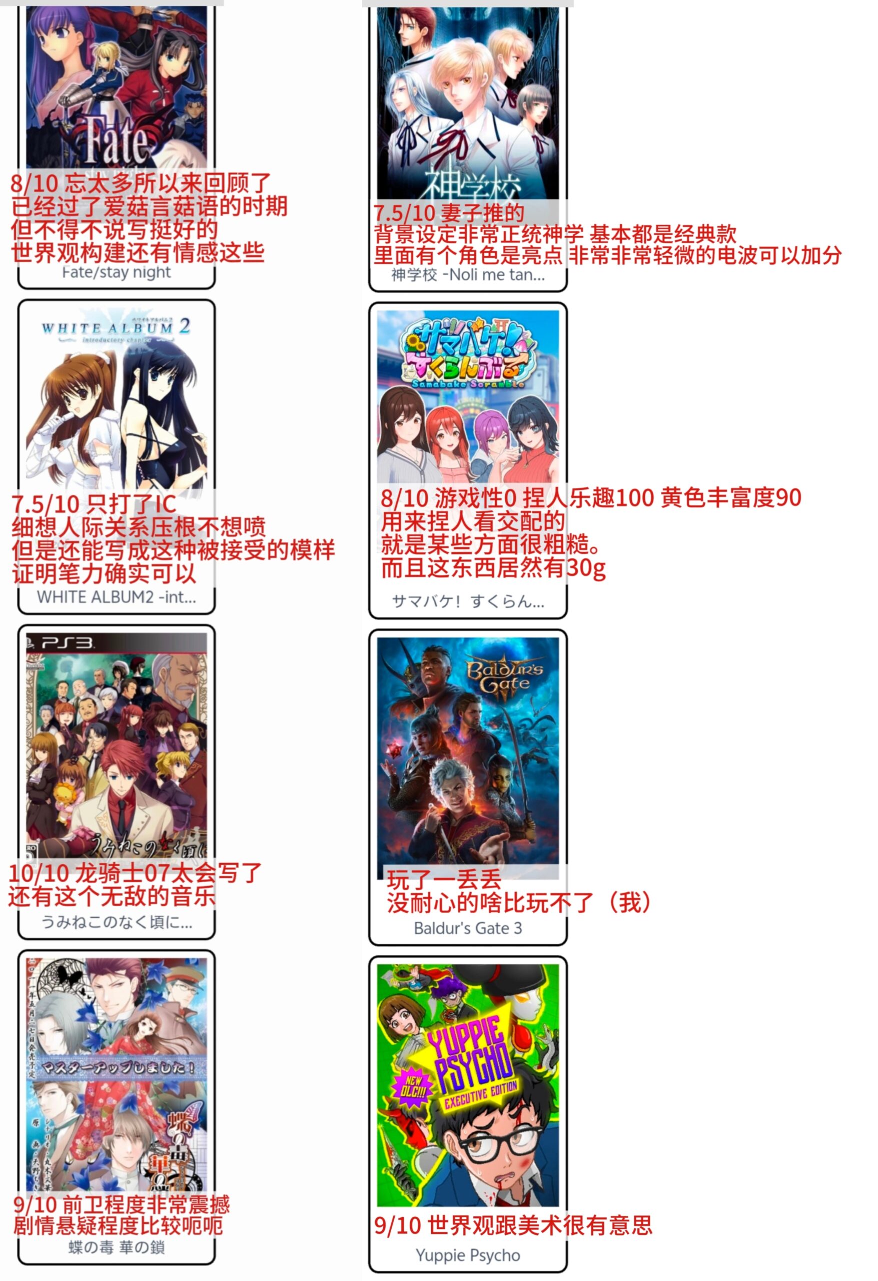 相册图片