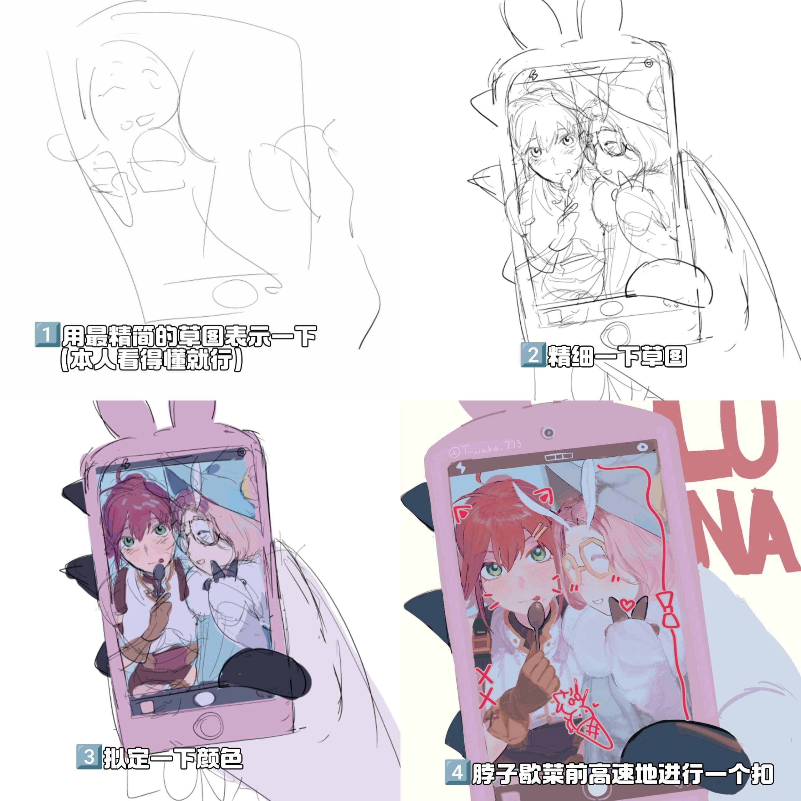 相册图片