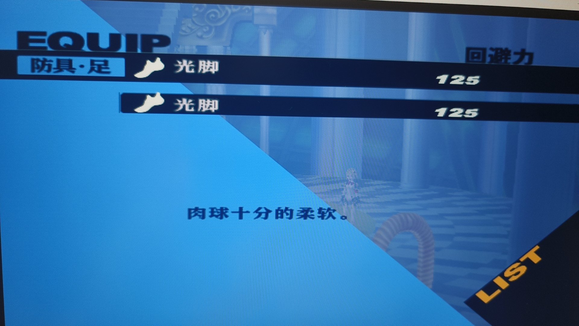 相册图片