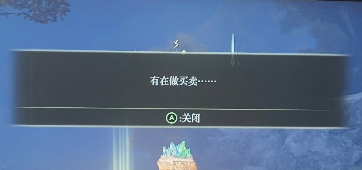相册图片