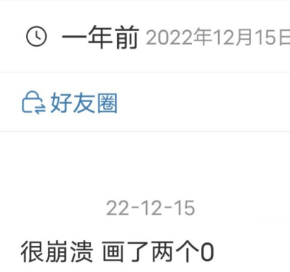 相册图片
