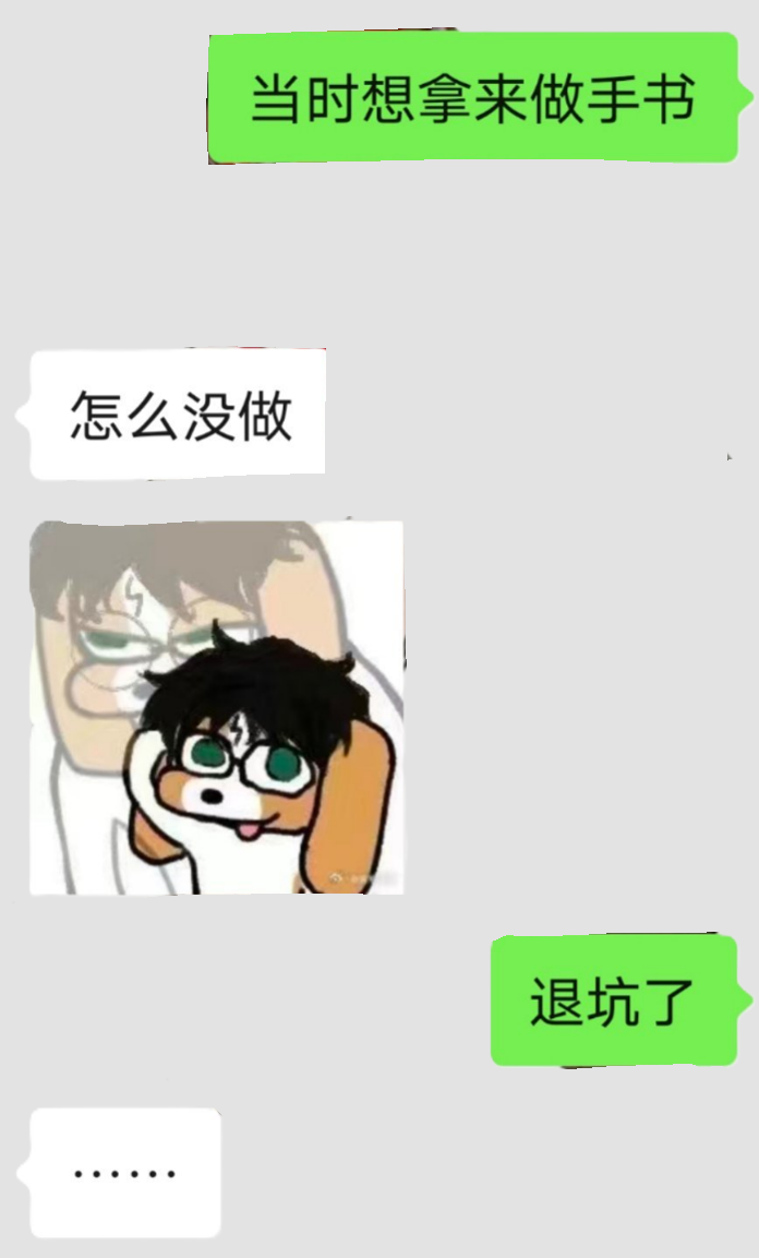 相册图片