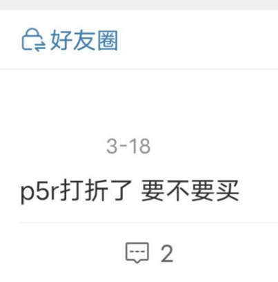 相册图片