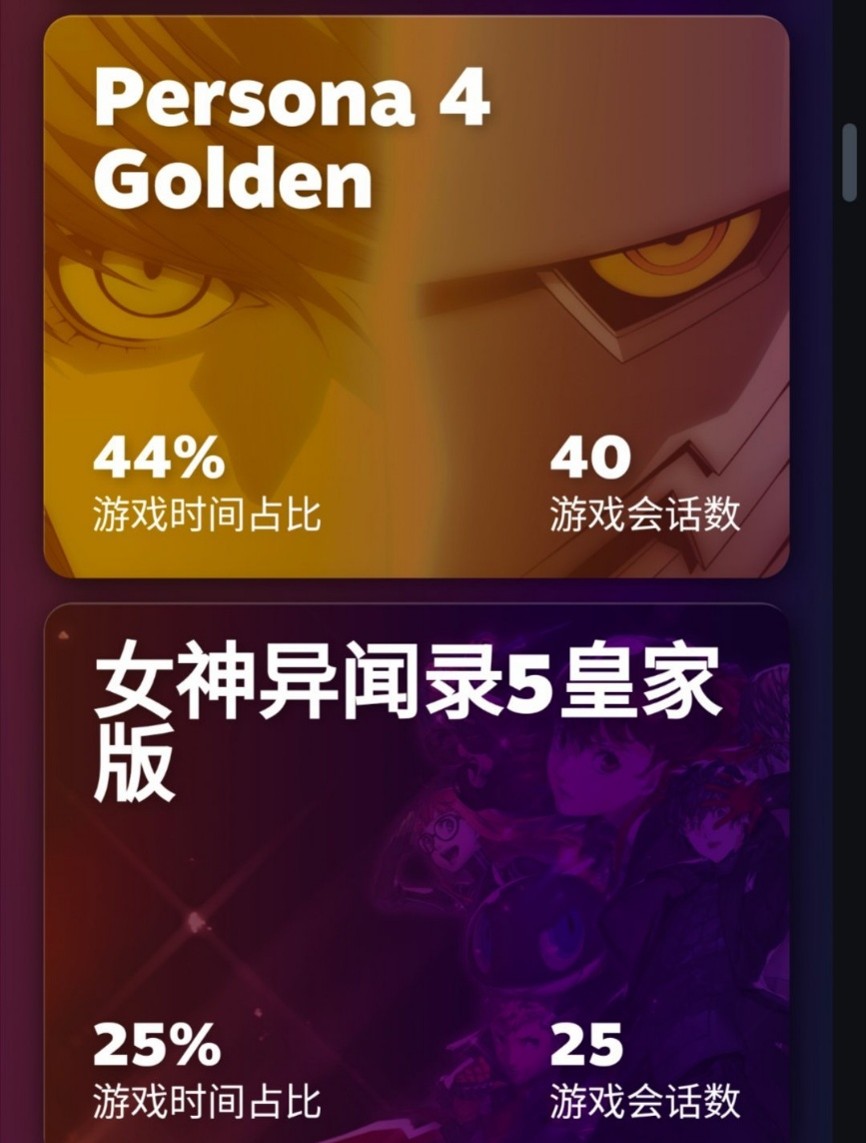 相册图片
