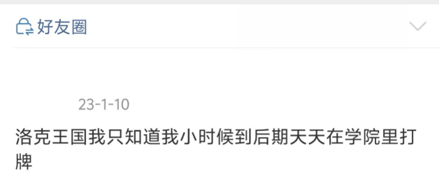 相册图片