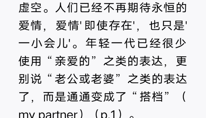 相册图片