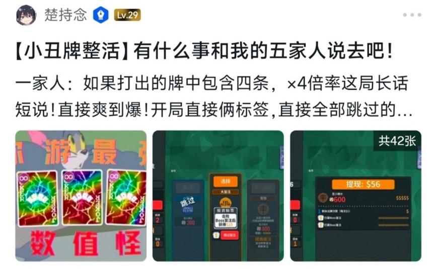 相册图片