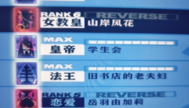 相册图片