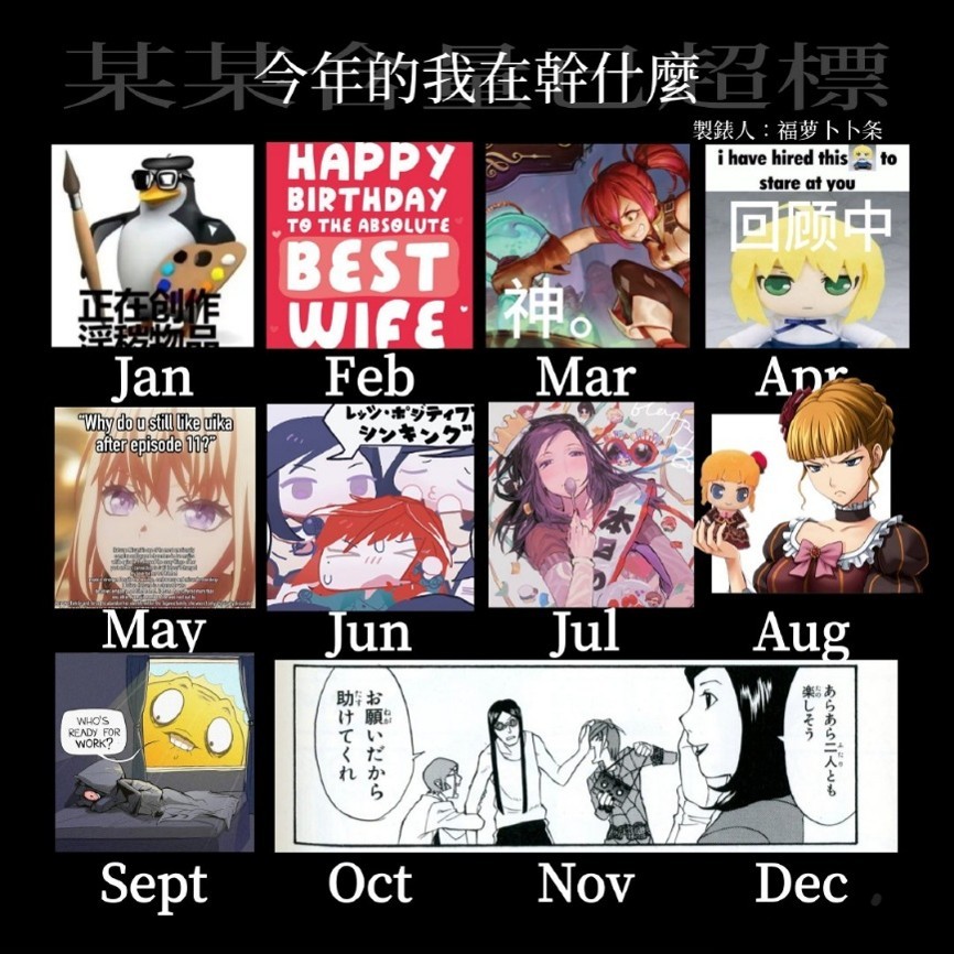 相册图片
