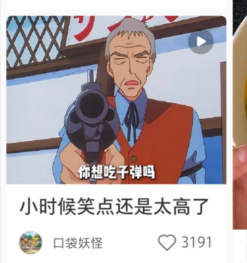相册图片
