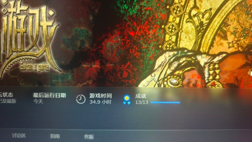相册图片