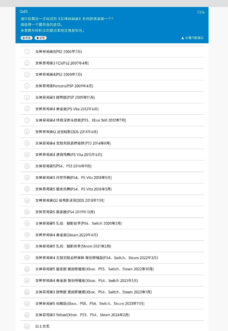 相册图片