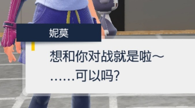 相册图片