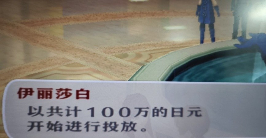 相册图片