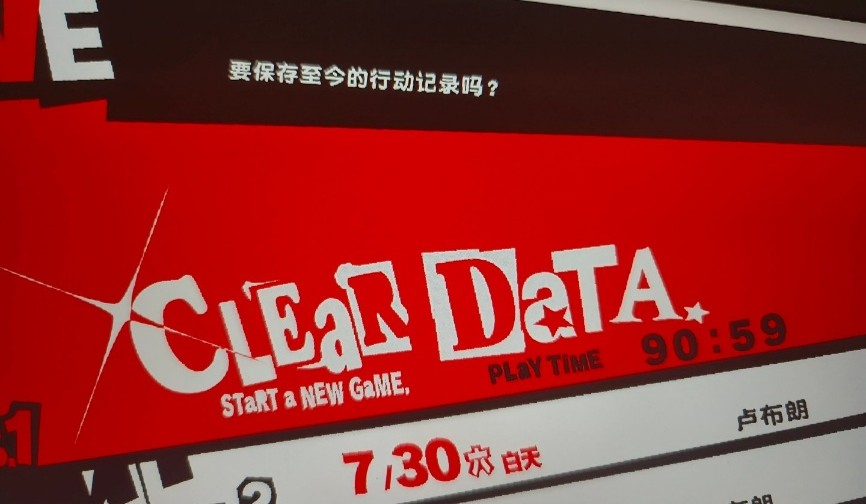 相册图片