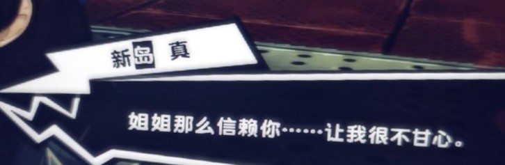 相册图片