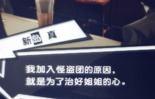 相册图片