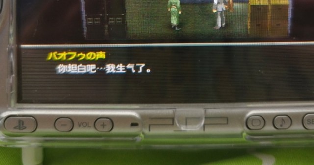 相册图片
