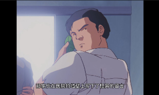 相册图片