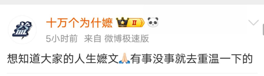 相册图片