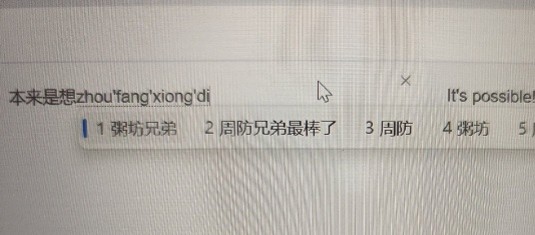 相册图片