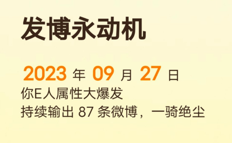 相册图片
