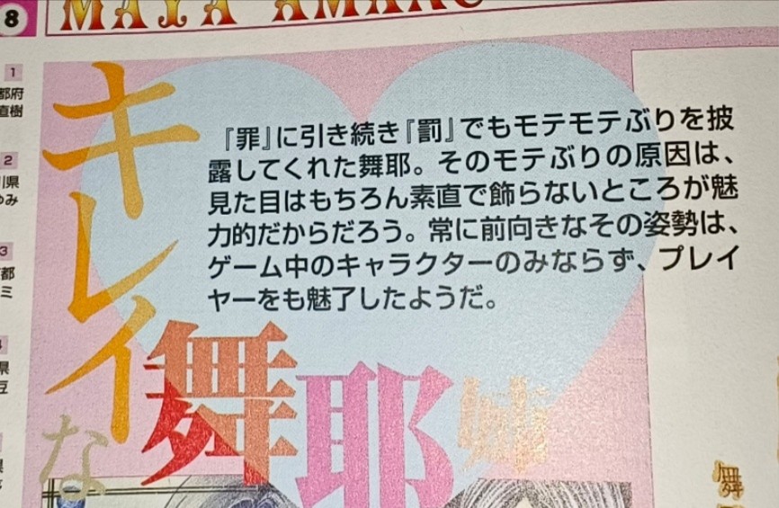 相册图片