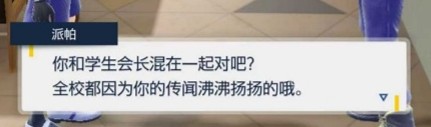 相册图片