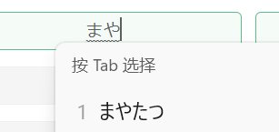 相册图片