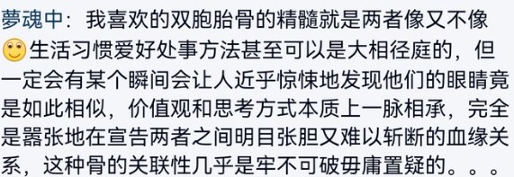 相册图片