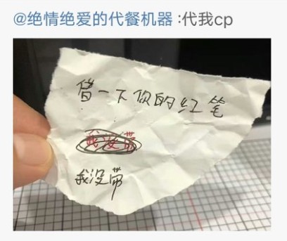 相册图片