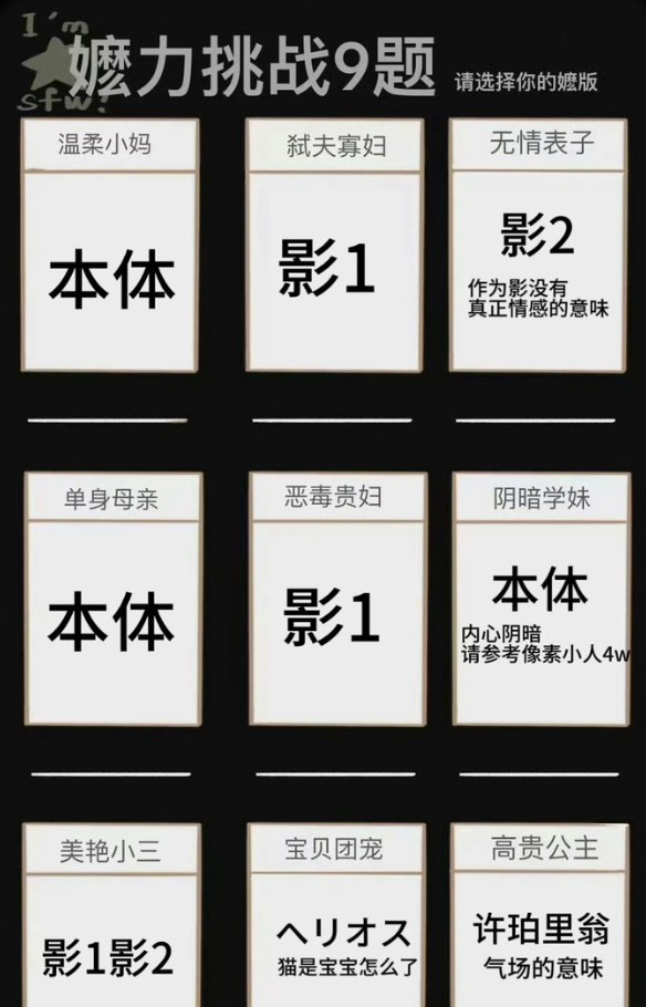 相册图片