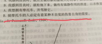 相册图片