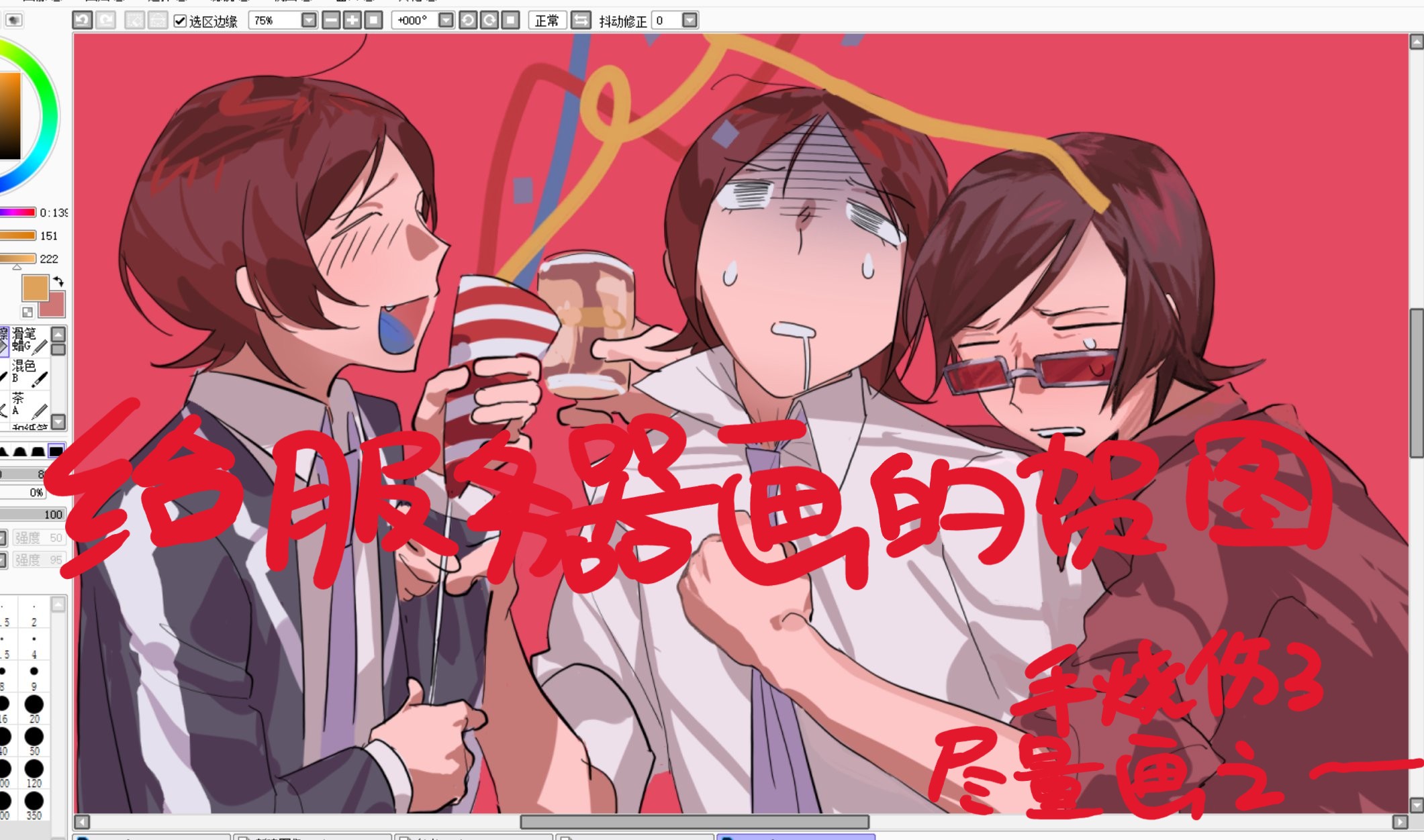 相册图片