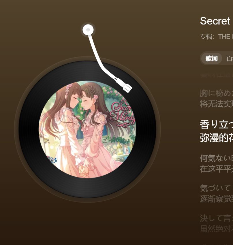 相册图片