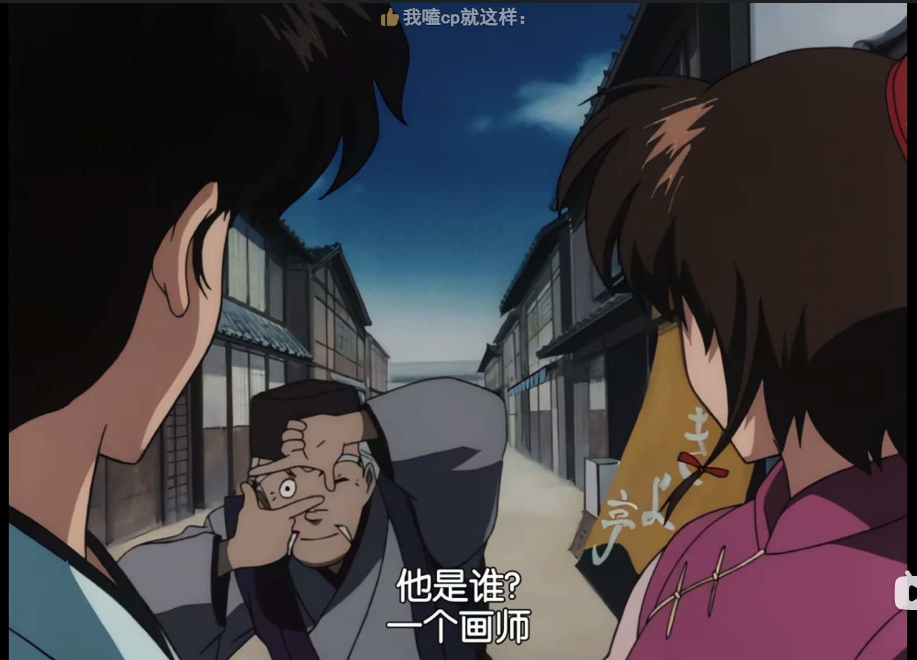 相册图片