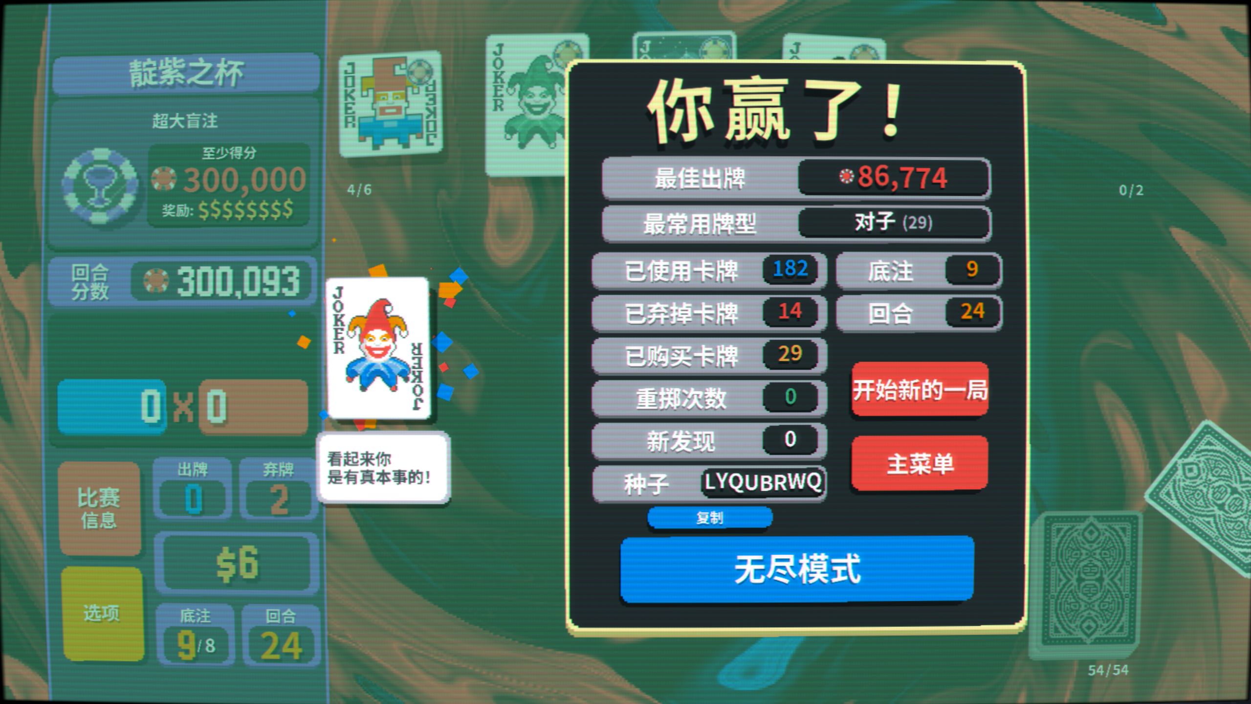 相册图片